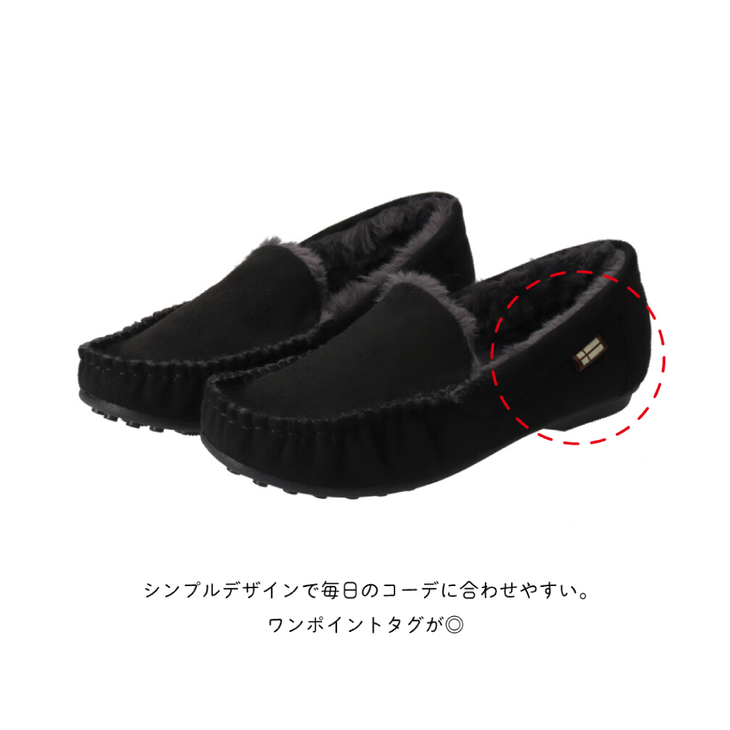 【セール価格】maRe maRe　マーレマーレ　ファーモカシンXJ252604　レディース　歩きやすい | maRemaRe | 05