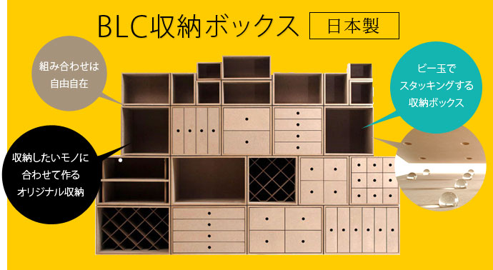 本棚 壁面収納家具マルゲリータ - Yahoo!ショッピング