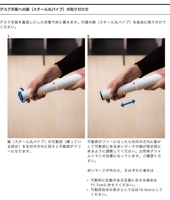 壁一面の本棚