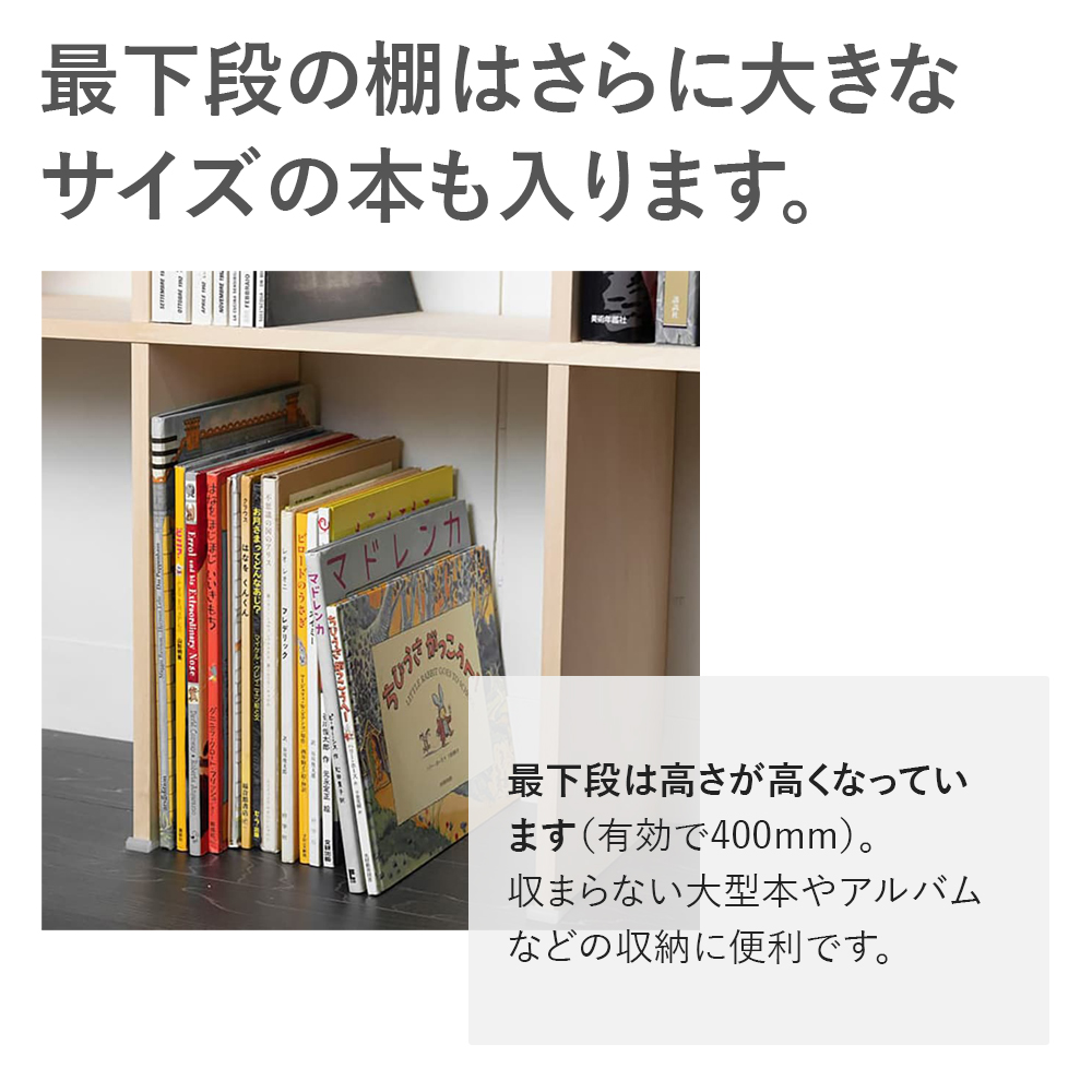 本棚 大容量 壁一面 壁面収納 壁面本棚 薄型 スリム a4ファイル a5