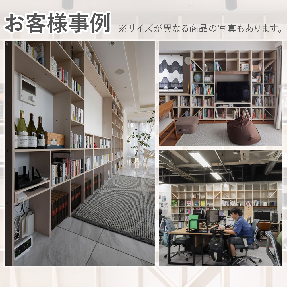 本棚 大容量 壁一面 壁面収納 壁面本棚 薄型 スリム a4ファイル a5