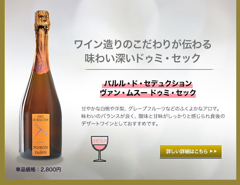 スパークリングワインセット 送料無料 ロゼ赤スパークリング3本 シャンパン製法カヴァcava ランブルスコ フランスロワール産泡 :  wineset27 : ワインショップ マリアージュ - 通販 - Yahoo!ショッピング