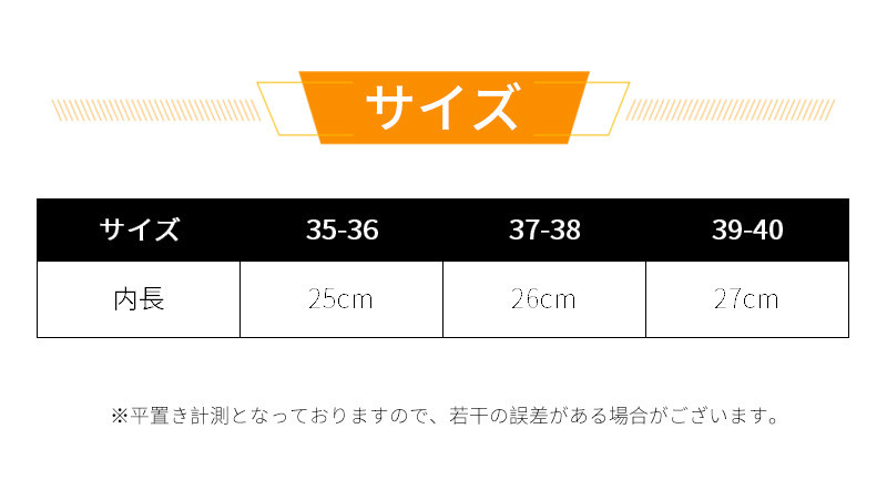 送料無料 スリッパ 冬用 室内用 暖かい ルームシューズ レディース メンズ 来客用 可愛い 暖かい あったか モコモコ ふわふわ 防寒  :y5029288:mariaju - 通販 - Yahoo!ショッピング