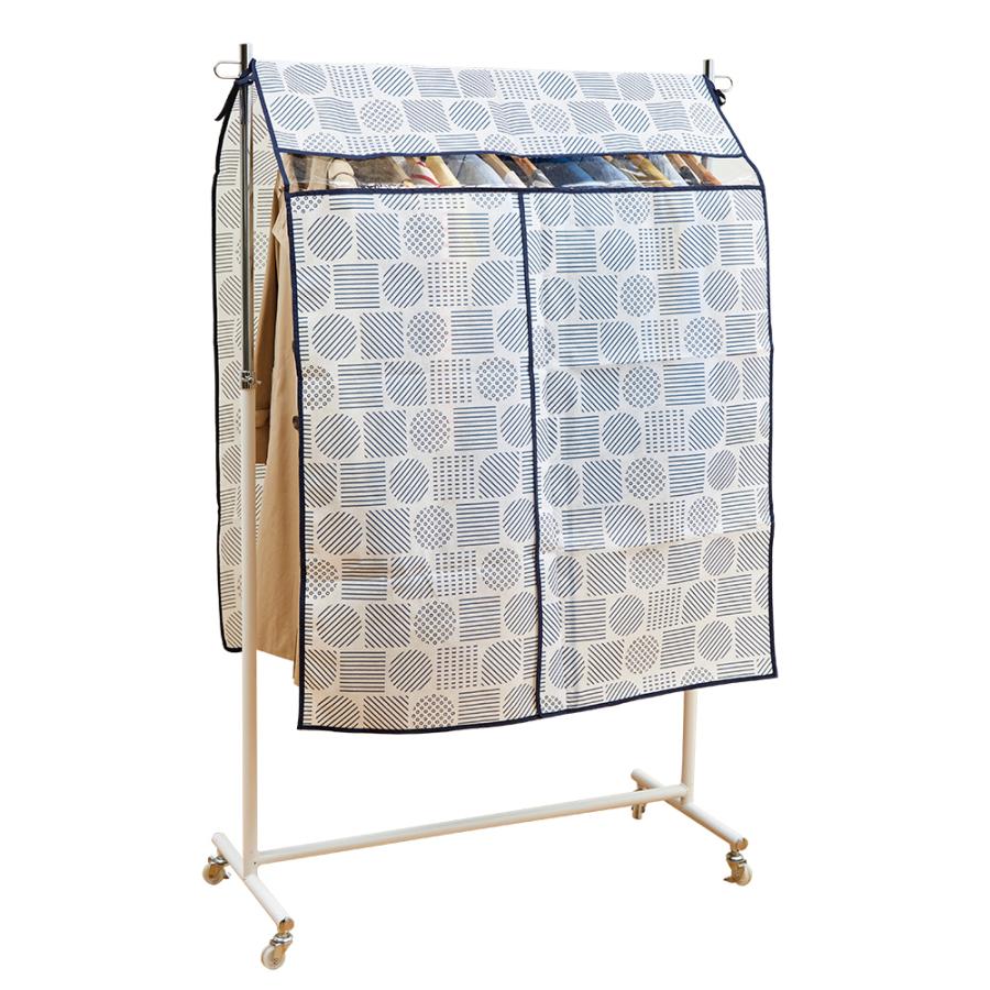 ハンガーラックカバー 幾何学模様 アイメディア ハンガーラックカバー カバーのみ 北欧柄 幾何学模様