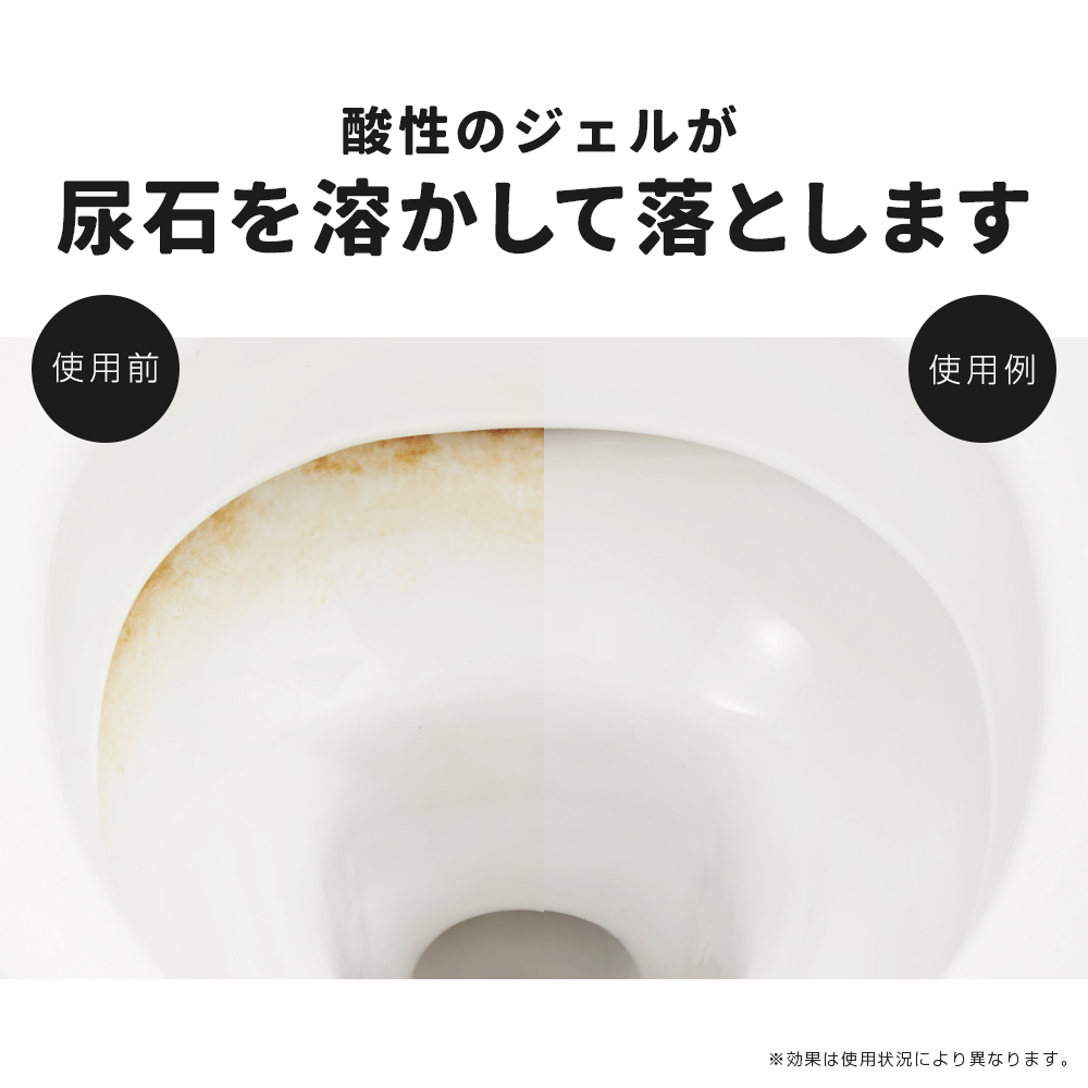 アイメディア 業務用 尿石取り 140g 尿石落とし 尿石除去 頑固 アイメディア 業務用 尿石取り 140g 尿石落とし 尿石除去 頑固