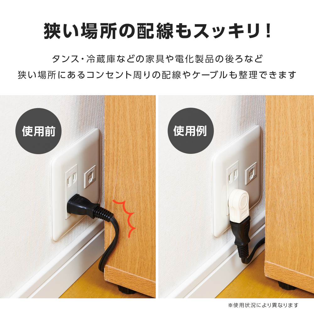 【コンセントページ】40個 楽天市場】全世界対応マルチ変換プラグA型(海外電化製品を日本で