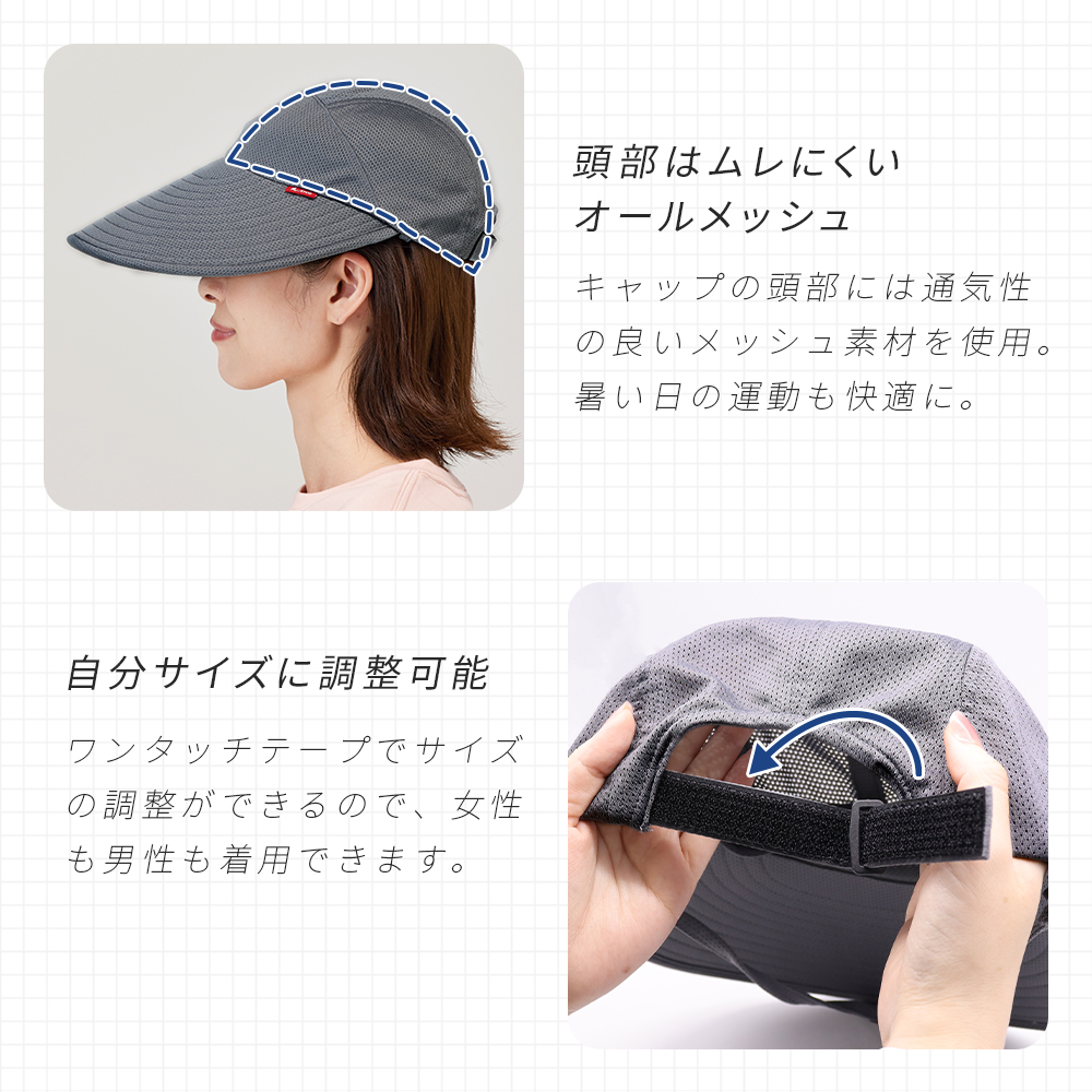 BAD HAIR DAY キャップ あいみょん着用 商品詳細ページ | AIMYON OFFICIAL ONLINE STORE 'AIM STORE