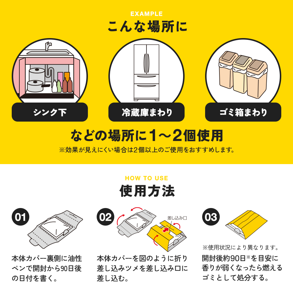 　値下げ　ヒノキ　防虫剤注入 防腐注入材 大日本ウッド ヒノキ タナリス防腐・45×120×2000（7.6kg