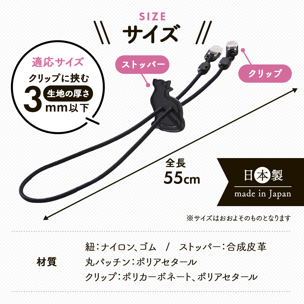 アイメディア 帽子クリップ ハットクリップ 帽子とばーず 飛ばされない