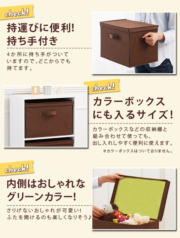 タッパーウェア　スーパーケース ブラウン収納ボックス 蓋付き 2個セット タッパーウェア ロングスーパーケース 蓋つき 2セット ブラウン - メルカリ