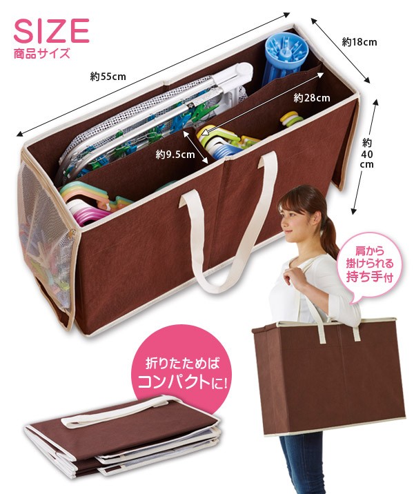 hanger-shuunou-box_04.jpg