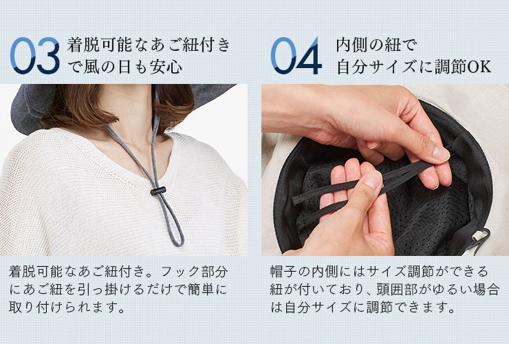 UVカット 帽子 レディース つば広 日よけ 春 夏 サイズ調整可能 紫外線 日焼け防止 ハット あご紐付き アウトドアウエア 