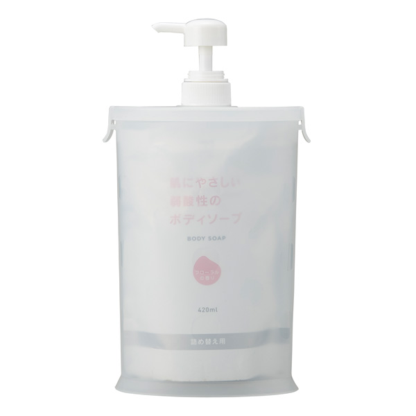 アイメディア ソープディスペンサー ディスペンサーボトル スリム 詰替