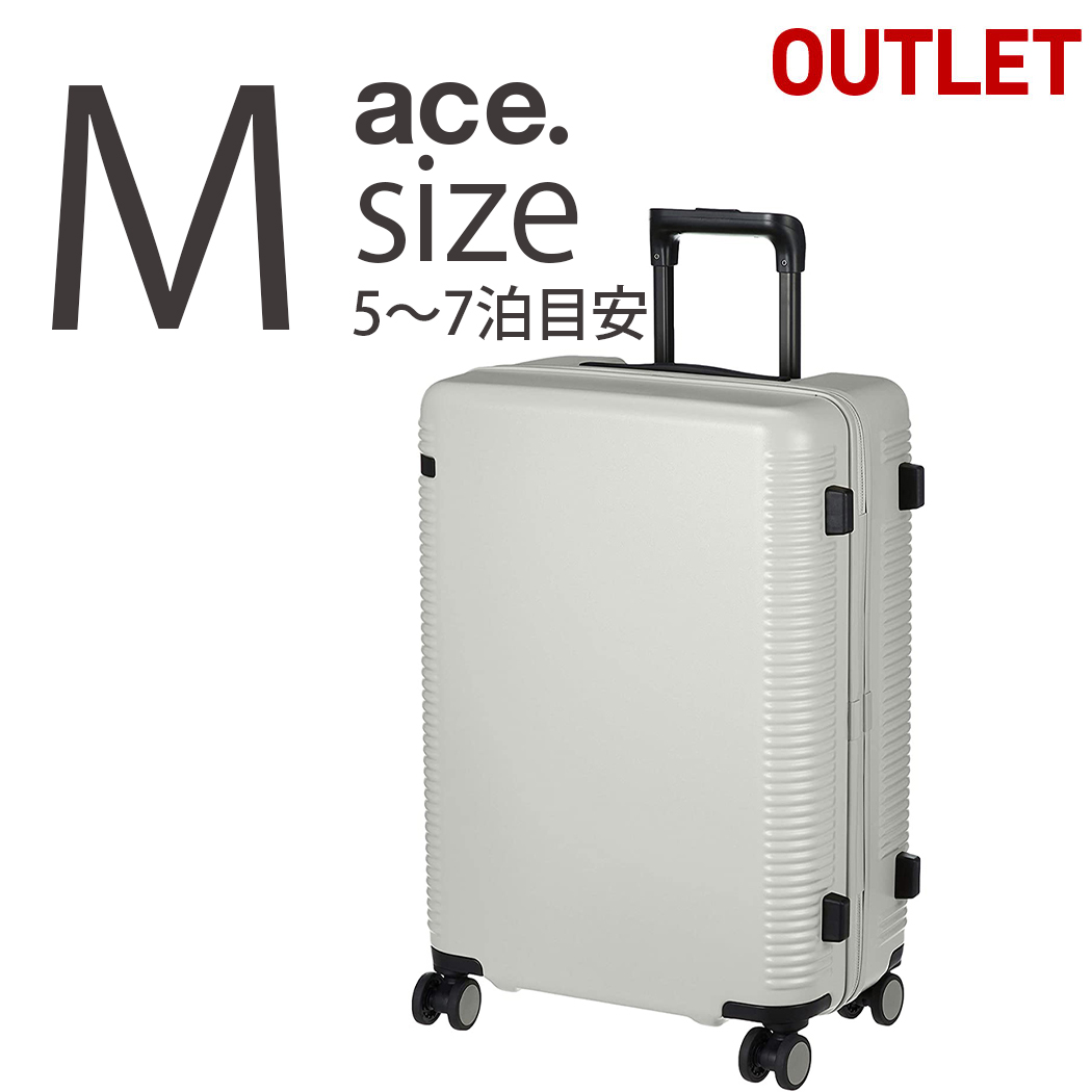 アウトレット スーツケース キャリーケース キャリーバッグ