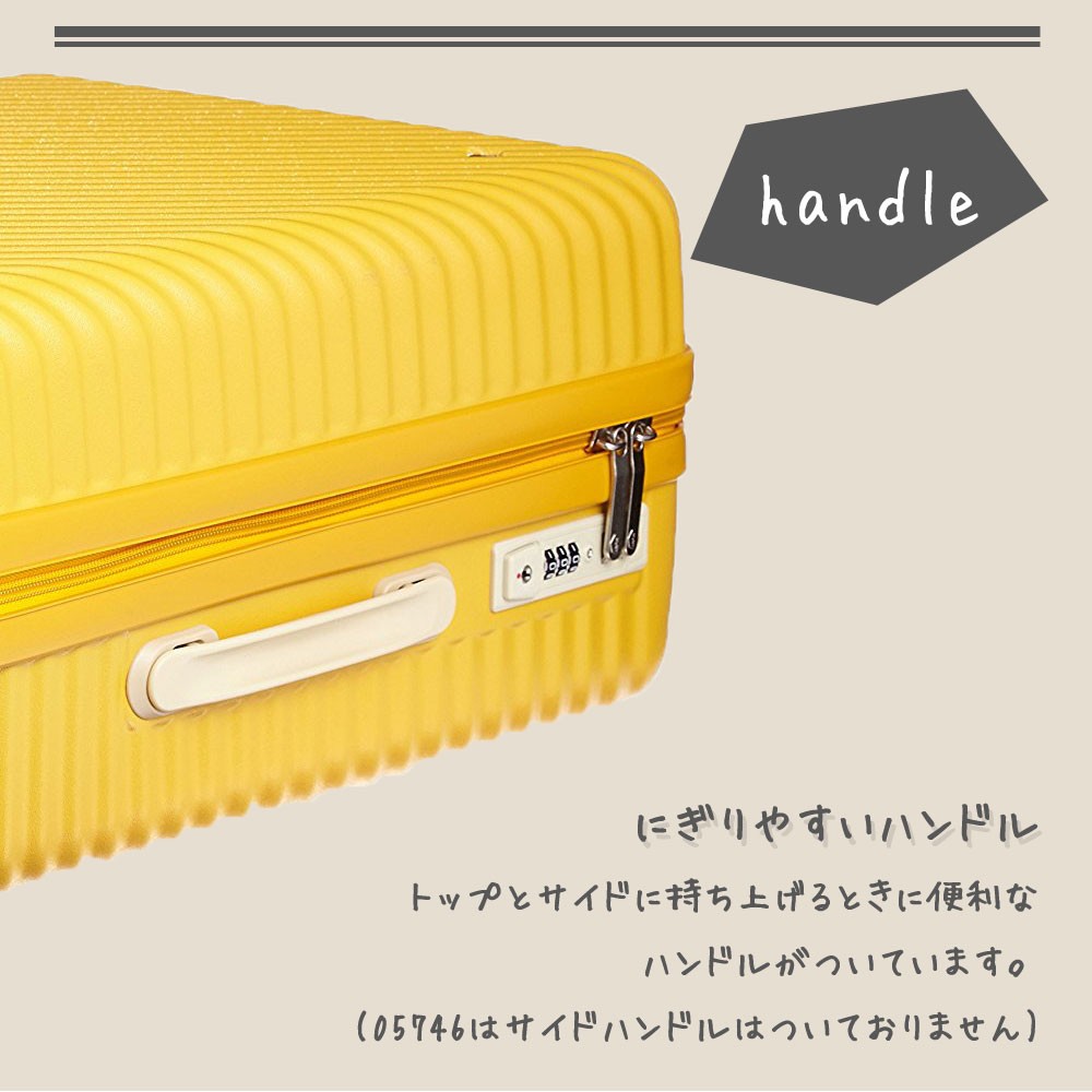 Ace アウトレット スーツケース キャリーケース キャリーバッグ