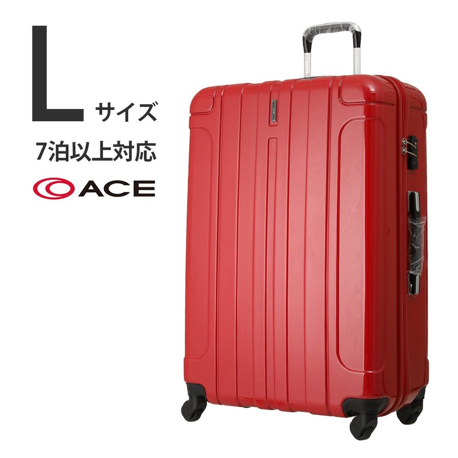 ACE キャリーケース 赤 アウトレット ACE エース スーツケース キャリーバッグ キャリー