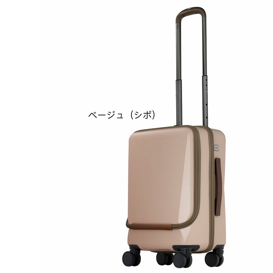 Ace（エース） アウトレット スーツケース キャリーケース キャリー