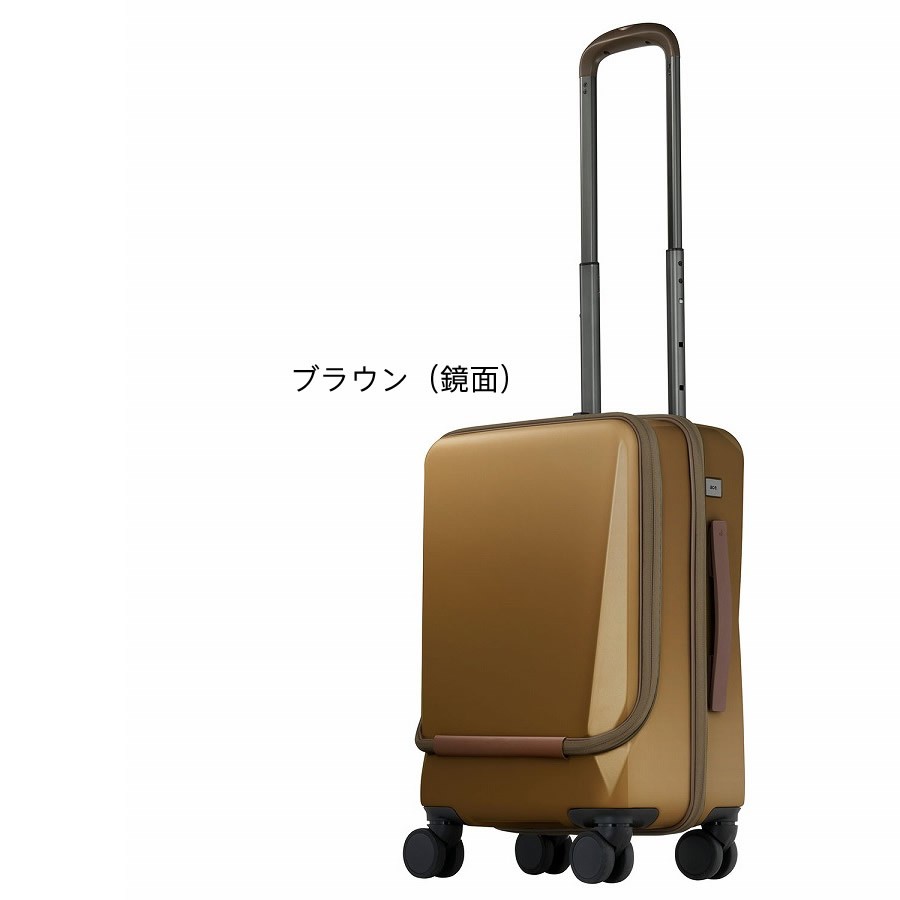 【美品】 ace. エース キャリーケース 4輪 ブラウン 機内持込可 鍵付き Ace（エース） アウトレット スーツケース キャリーケース キャリー
