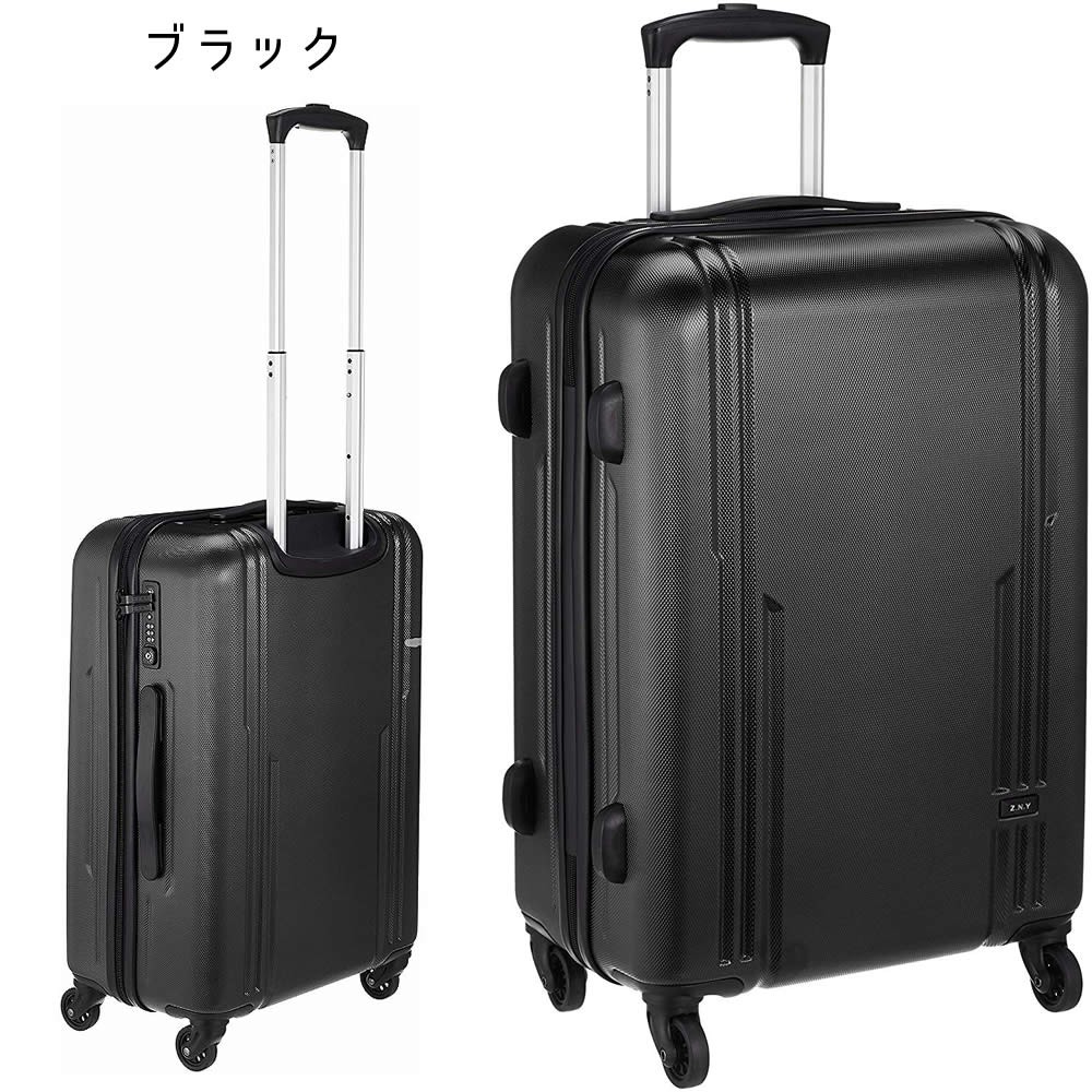 Ace アウトレット スーツケース キャリーケース キャリーバッグ