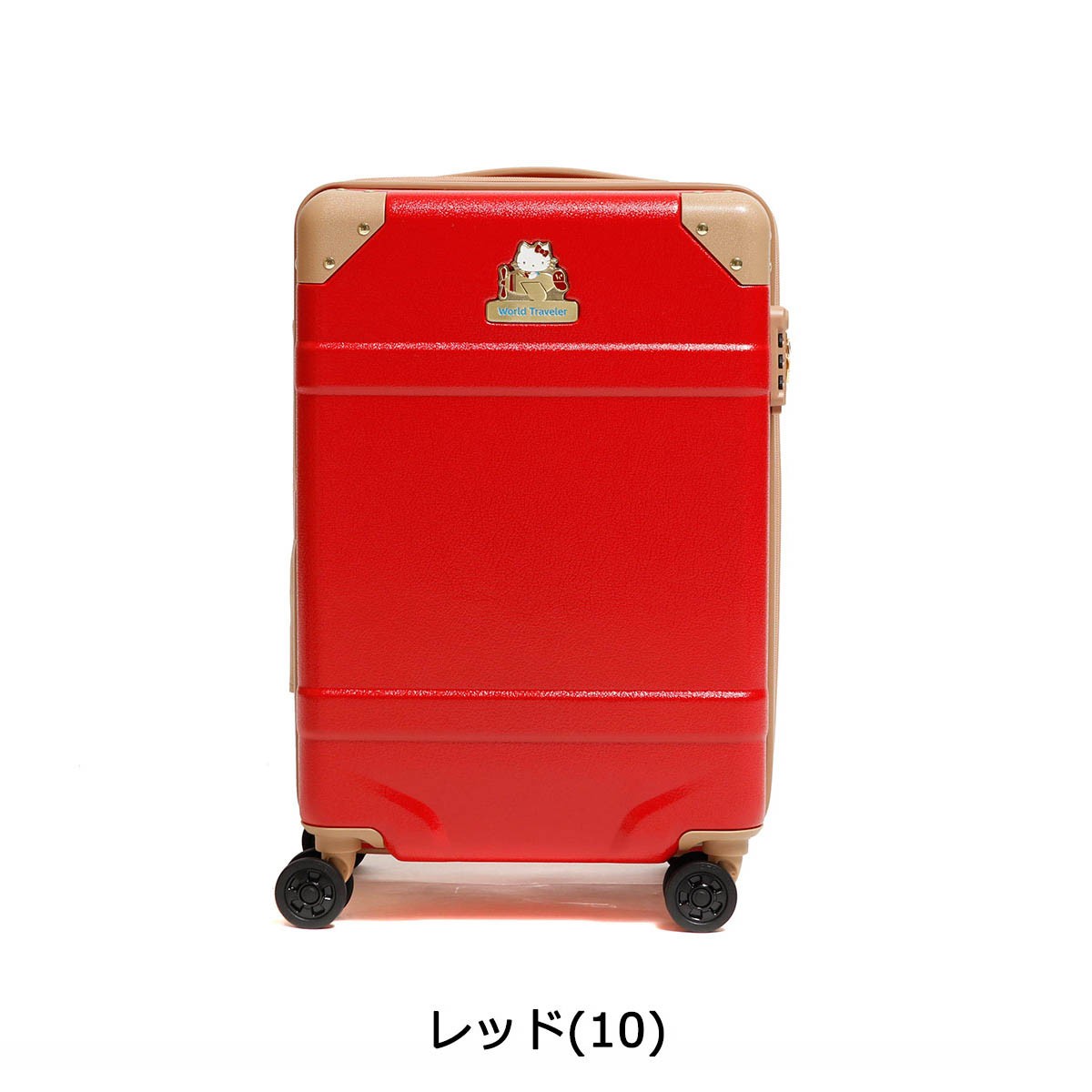 アウトレット スーツケース キャリーケース キャリーバッグ エース 小型 軽量 機内持ち込み おしゃれ 静音 ACE ワールドトラベラー ハローキティ  B-AE-06323