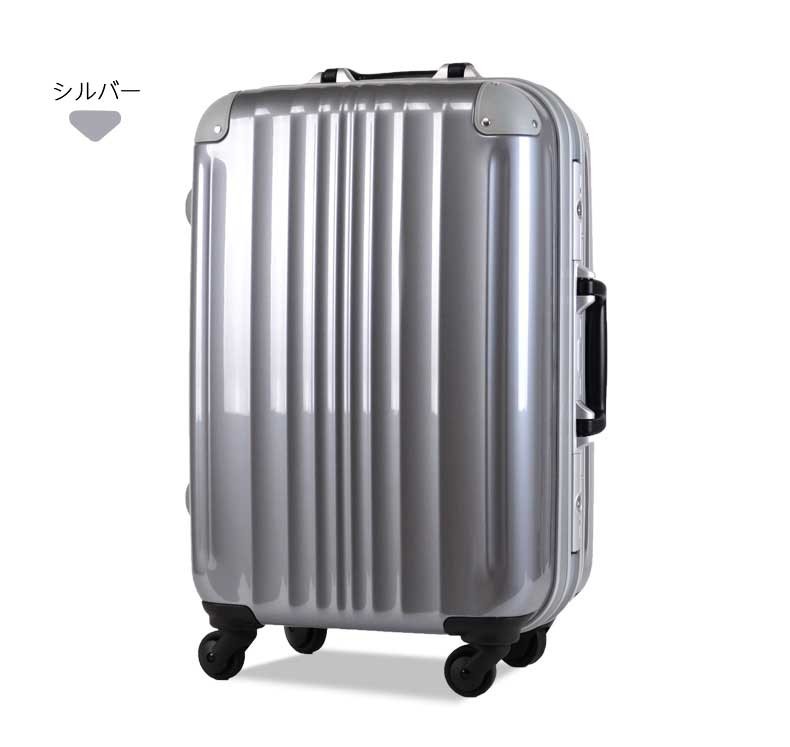 ムータマリン キャリーケース アルミニウム38L機内持込サイズ muta marine キャリーケース 38L 機内持込可 新品未使用 muta