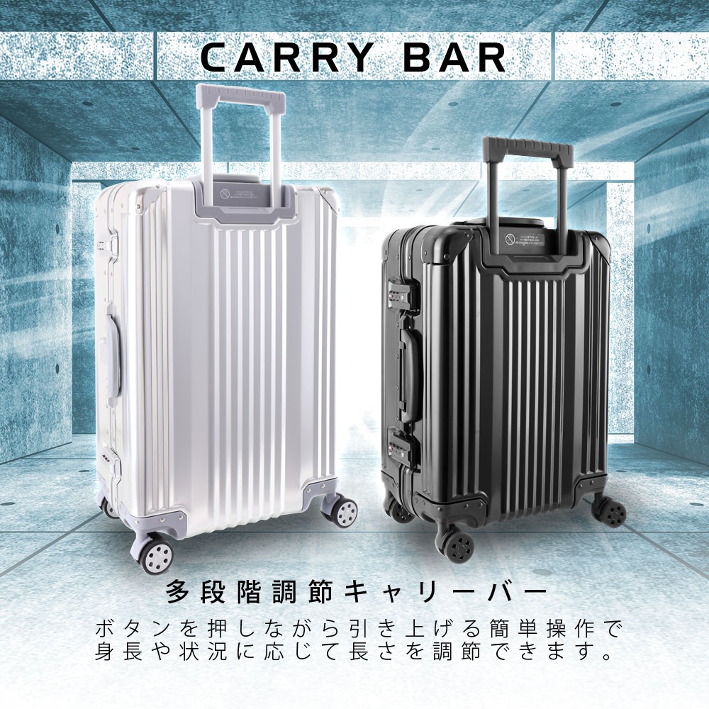 アウトレット スーツケース L サイズ 大型 アルミニウム キャリー ...