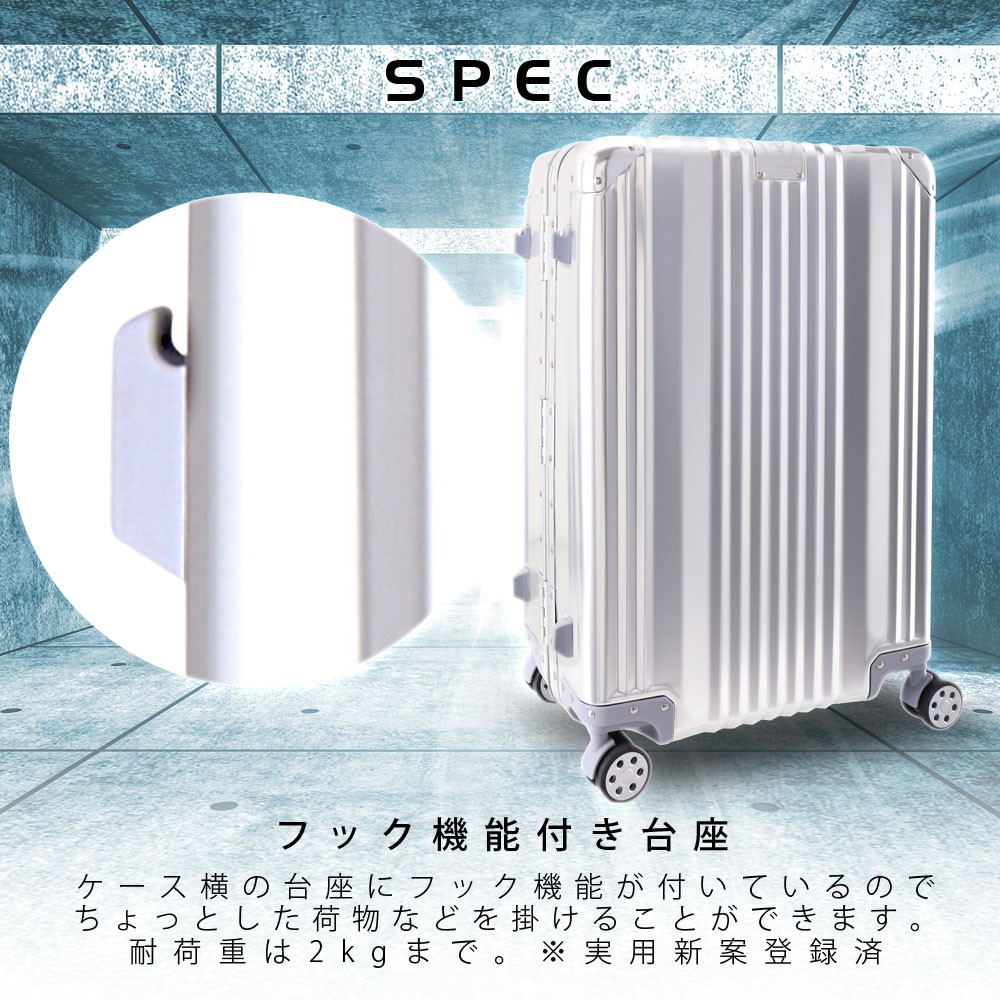 LEGEND WALKER（レジェンドウォーカー） アウトレット スーツケース