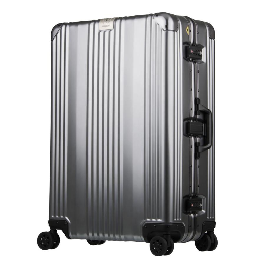 いいスタイル アウトレット スーツケース 小型 SSサイズ 機内持ち込み アルミボディ キャリーケース キャリーバッグ アルミ キャリーバック  レジェンドウォーカー B-1510-48