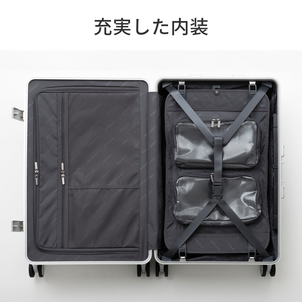 LEGEND WALKER ブレイドアルミニウム 1513-48 スーツケース キャリー