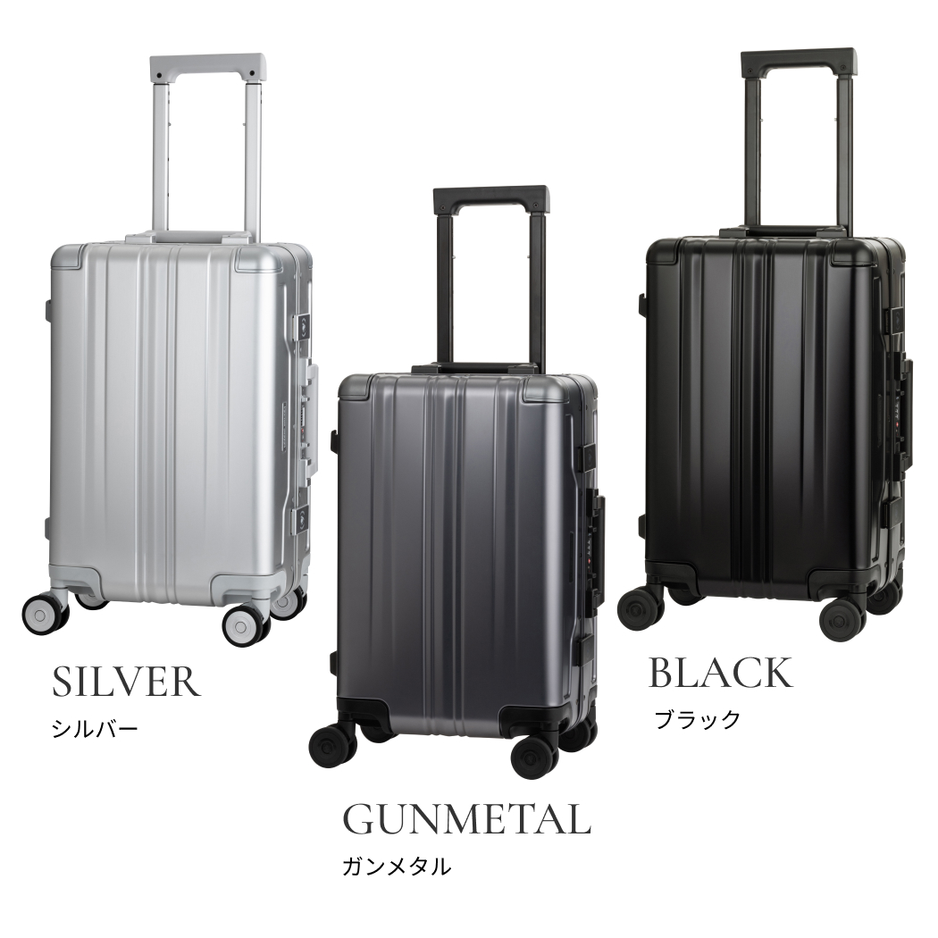 LEGEND WALKER ブレイドアルミニウム 1513-48 スーツケース キャリー