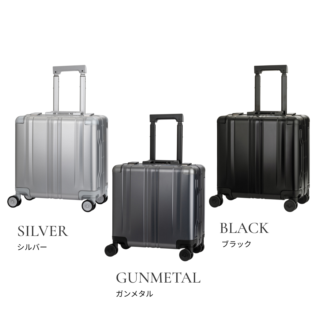 レジェンドウォーカー スーツケース 1513-38 1泊〜2泊 シルバー アウトレット LEGEND WALKER ブレイドアルミニウム-ビズ 1513-38