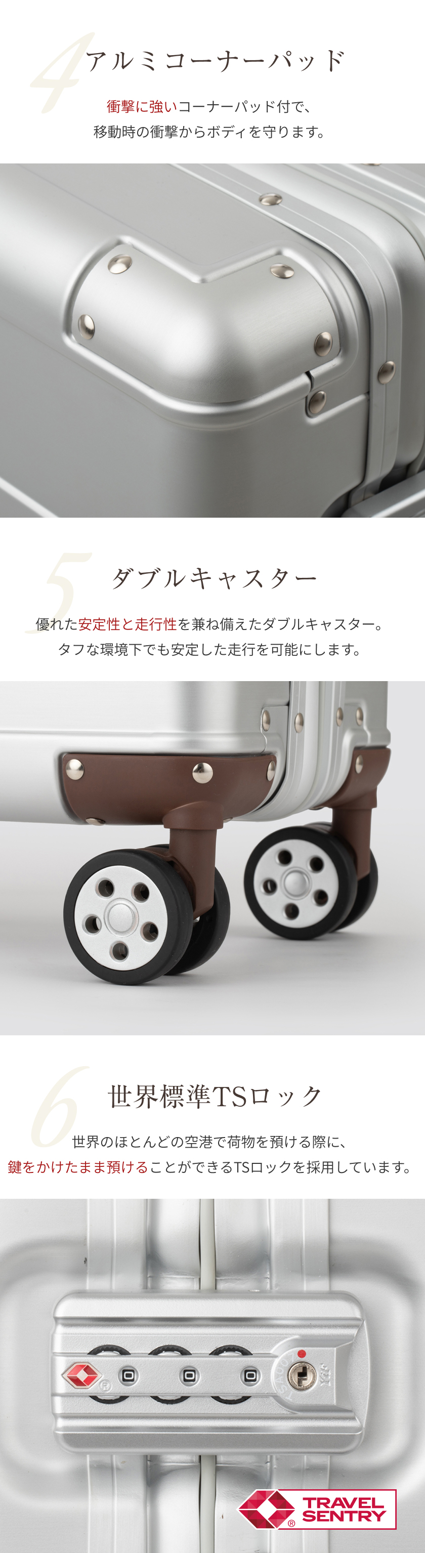 LEGEND WALKER ラピス 1514-49 スーツケース キャリーケース フレーム