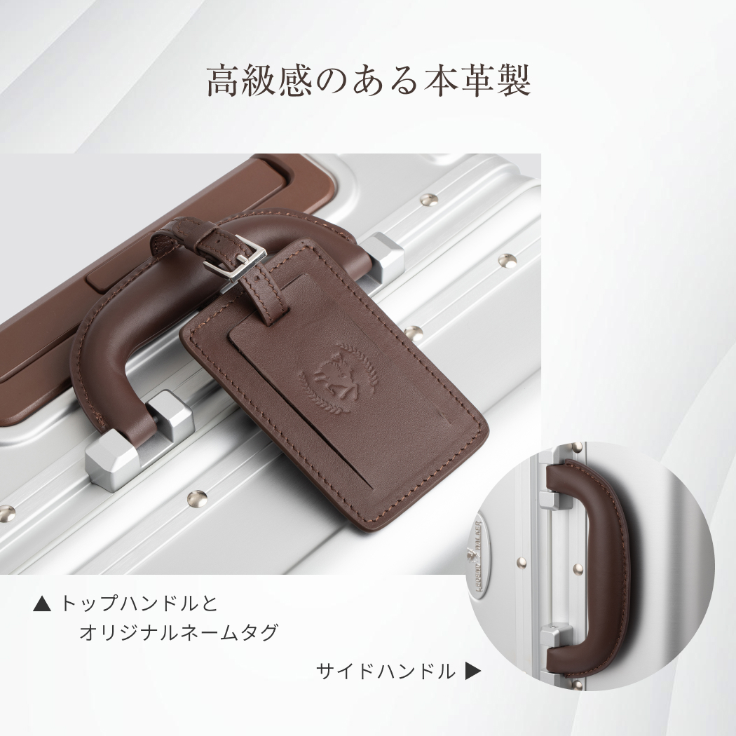 アウトレット LEGEND WALKER ラピス 1514-49 スーツケース フレームタイプ アルミニウムボディ 本革ハンドル 抗菌生地 Sサイズ 機内持込 1〜2泊 送料無料の画像