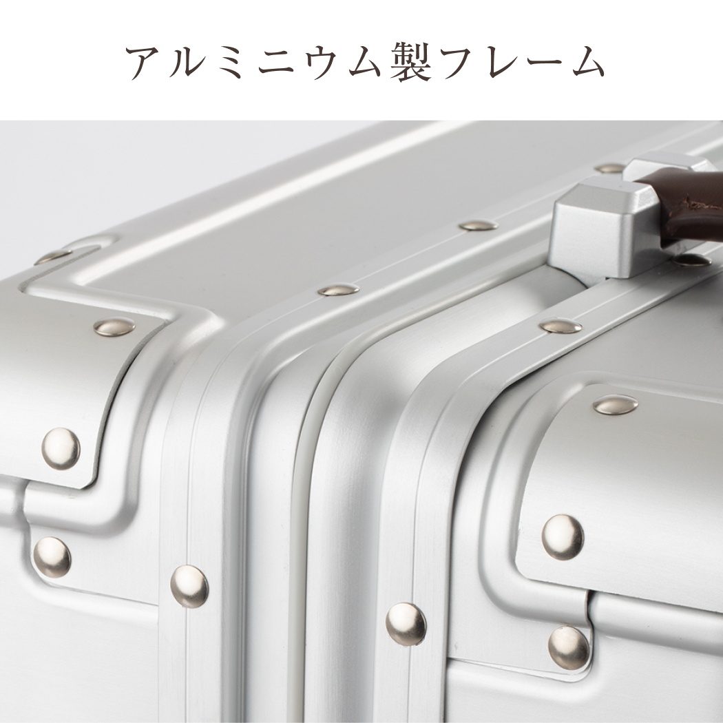 アウトレット LEGEND WALKER ラピス 1514-49 スーツケース フレームタイプ アルミニウムボディ 本革ハンドル 抗菌生地 Sサイズ 機内持込 1〜2泊 送料無料の画像