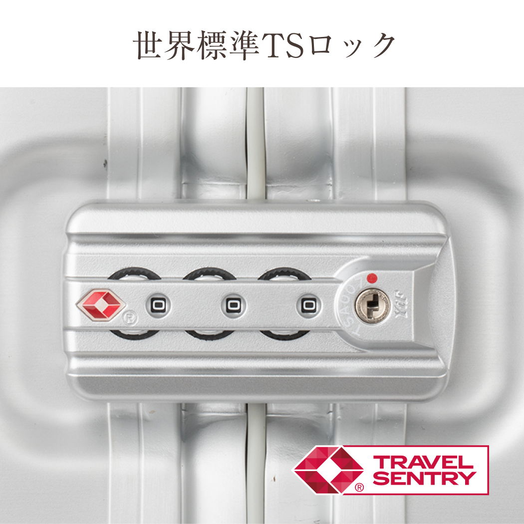 ラビ LEGEND WALKER ラピス 1514-49 スーツケース キャリーケース フレーム