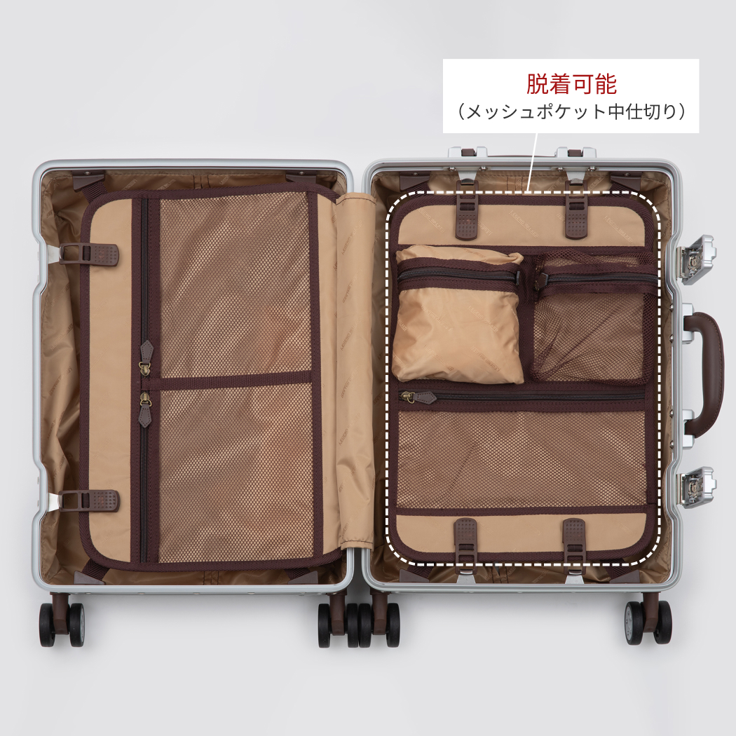 LEGEND WALKER ラピス 1514-49 スーツケース キャリーケース フレーム