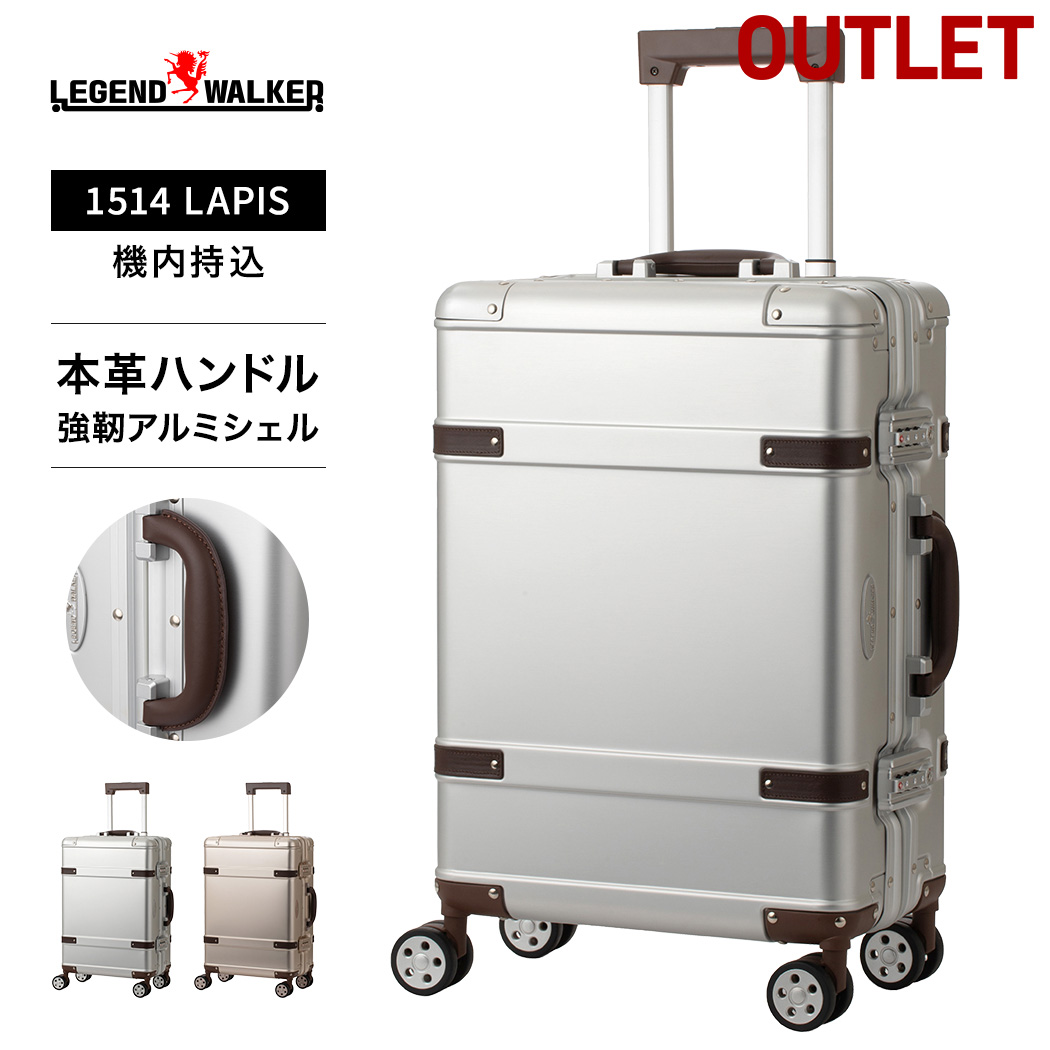 本革 スーツケース」の人気商品一覧 | 安い商品を通販サイトから