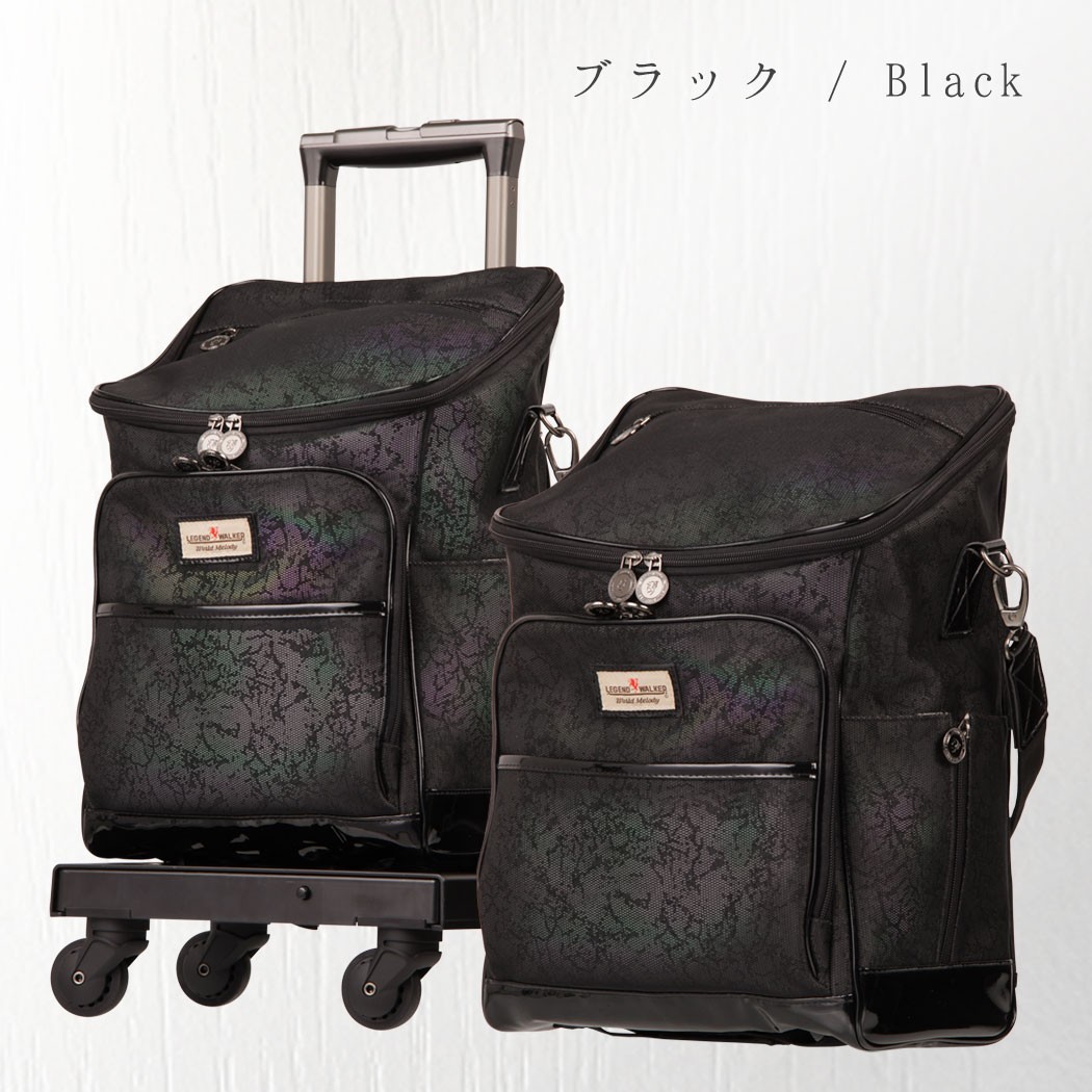 LEGEND WALKER（レジェンドウォーカー） アウトレット キャリーカート