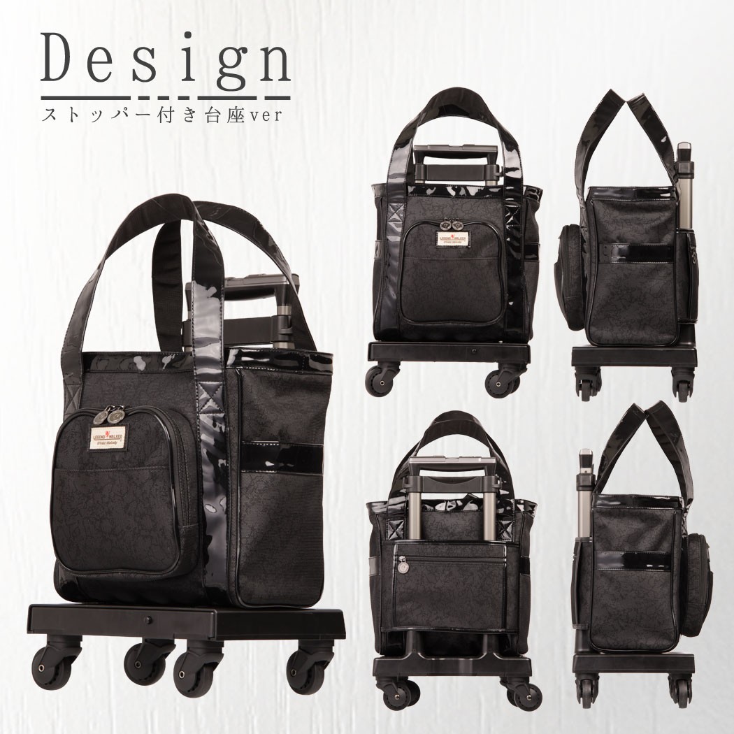 LEGEND WALKER（レジェンドウォーカー） キャリーカート ショッピング