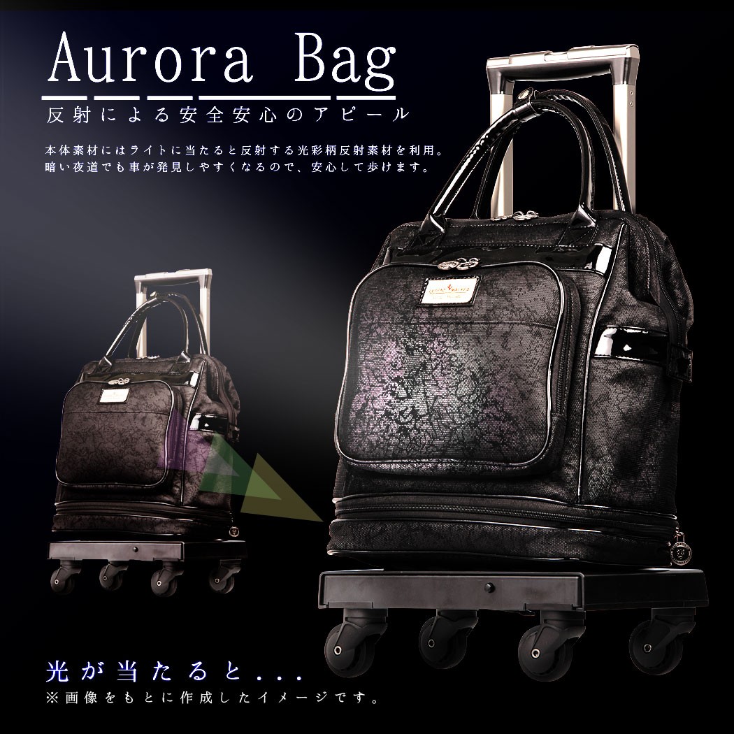 レジェンドウォーカー キャリーカート 機内持込み 34L 4輪 LEGEND WALKER レジェンドウォーカー スパタ スーツケース