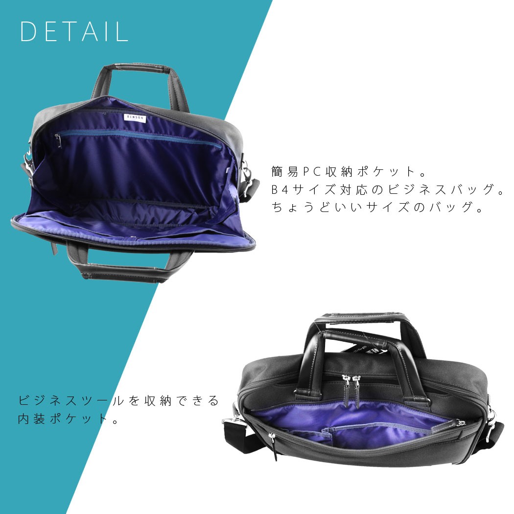 Ace 【メーカー取寄せ】ビジネス ビジネスバッグ ショルダー