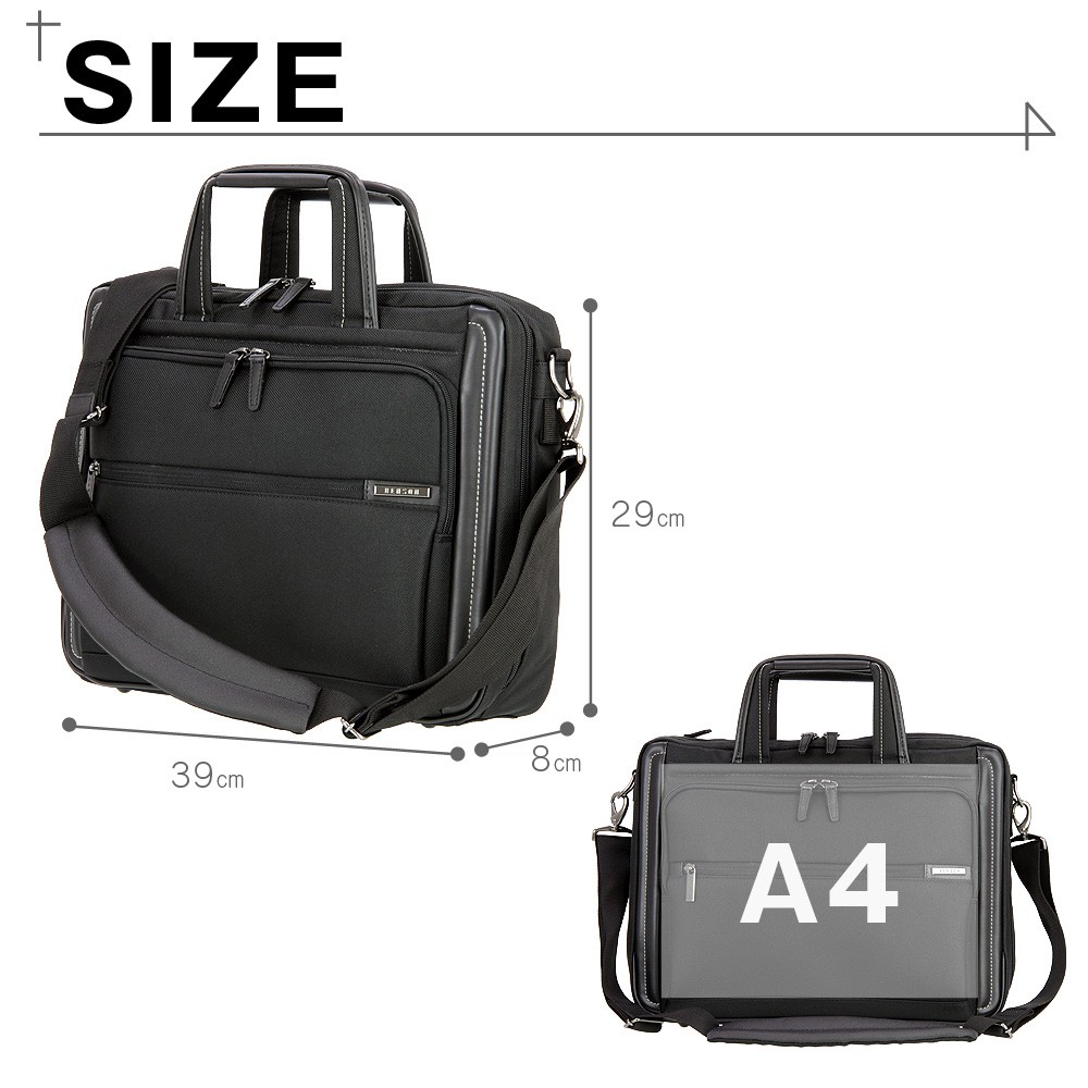 【新品・未使用】ACE ビジネスバッグ 30×43×16cm 17L Ace（エース） バッグ 鞄 ショルダー ビジネスバッグ ビジネス 軽量 A4