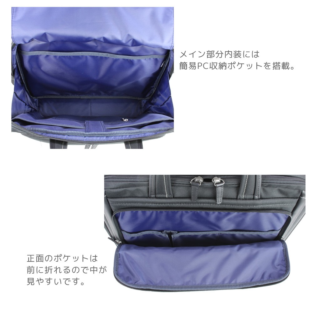 【新品・未使用】ACE ビジネスバッグ 30×43×16cm 17L Ace（エース） バッグ 鞄 ショルダー ビジネスバッグ ビジネス 軽量 A4