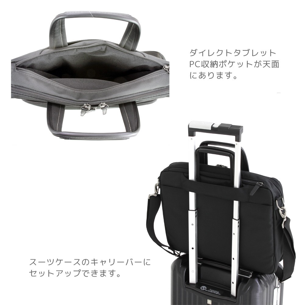 【新品・未使用】ACE ビジネスバッグ 30×43×16cm 17L Ace（エース） バッグ 鞄 ショルダー ビジネスバッグ ビジネス 軽量 A4
