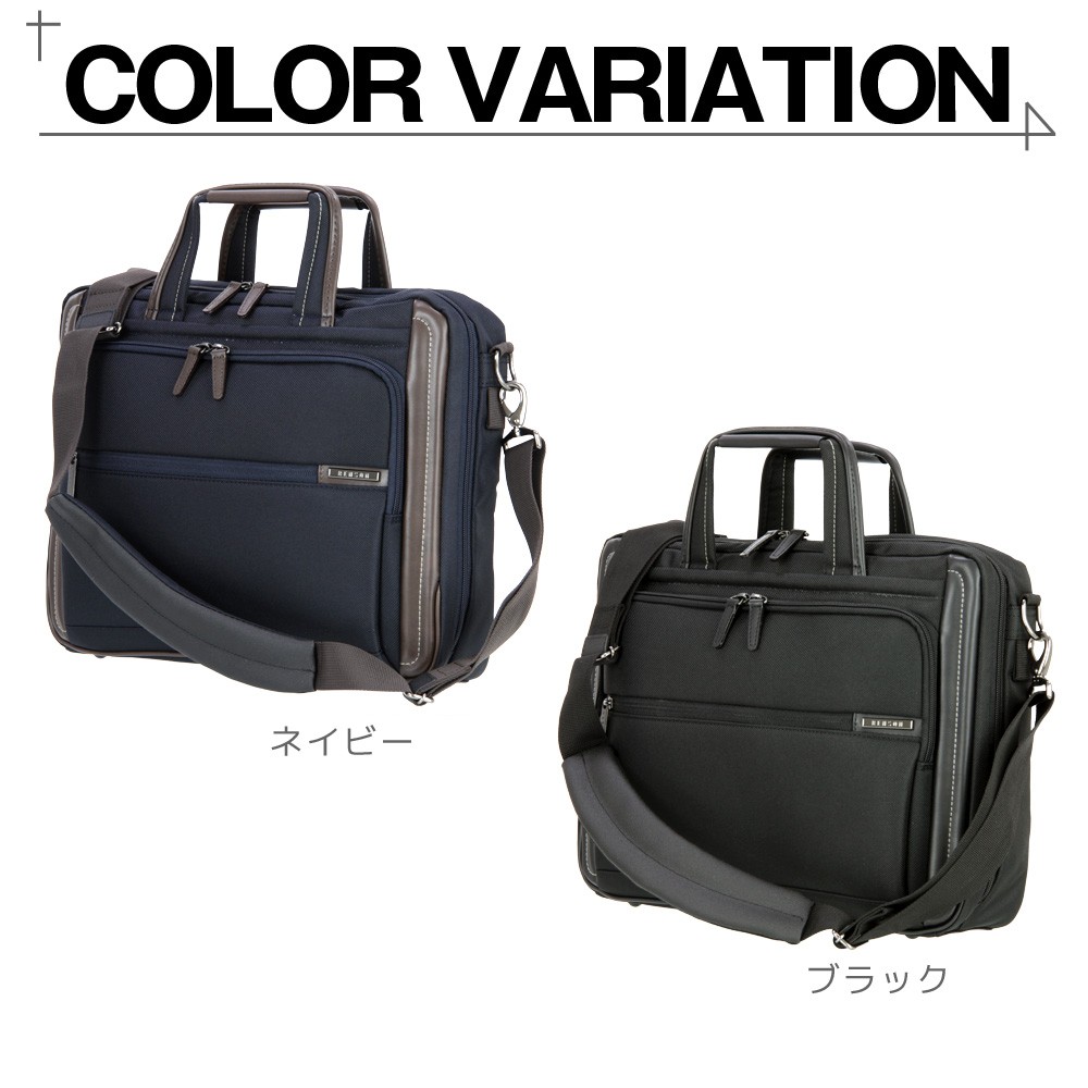 Ace（エース） バッグ 鞄 ショルダー ビジネスバッグ ビジネス 軽量 A4