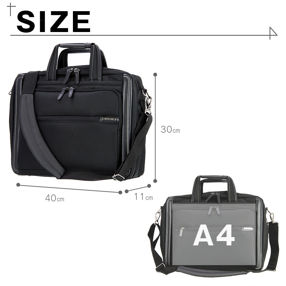 ace ビジネスバッグ2way エース ビジネスバッグメンズ 2way」の人気商品一覧 | 安い商品を通販