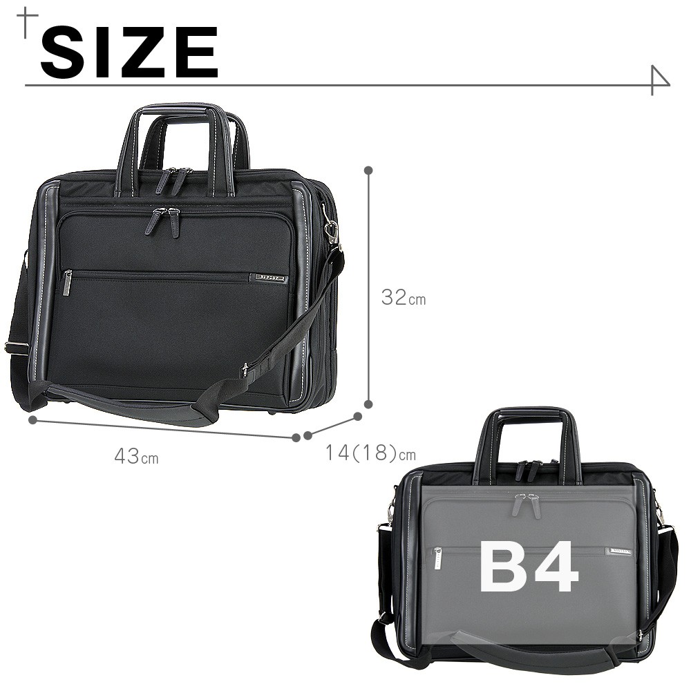 【美品】エース　ace ビジネスバッグ　ショルダーバッグ　2way ネイビー Ace セール30%OFF エース ビジネスバッグ ACE IGNIS 2 イグニス2