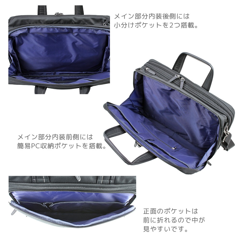 【美品】エース　ace ビジネスバッグ　ショルダーバッグ　2way ネイビー Ace セール30%OFF エース ビジネスバッグ ACE IGNIS 2 イグニス2