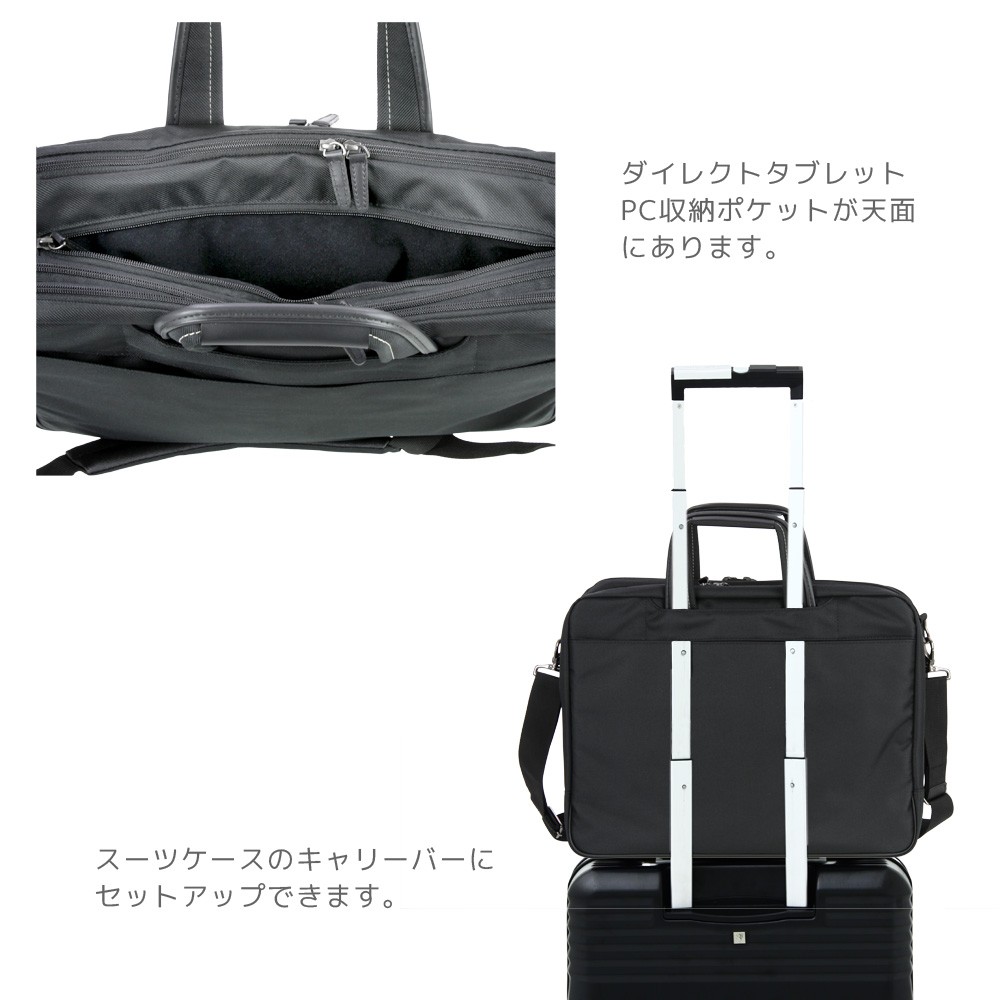 Ace（エース） 【メーカー取寄せ】バッグ 鞄 ショルダー 拡張機能付き