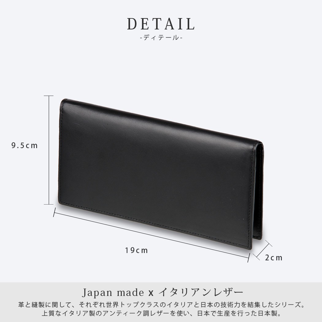 Ace（エース） 父の日 長財布 サイフ ウルティマトーキョー ウォレット